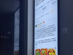 -陈记贵州遵义羊肉粉·酸汤鱼(法华镇路店)