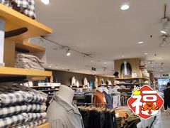 -MUJI无印良品(武汉世界城广场店)