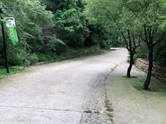 -云峰山自然风景区