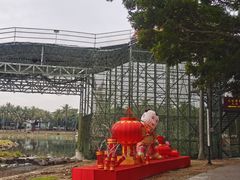 -海上田园
