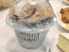 -宜家·瑞典风味餐厅(烟台路店)