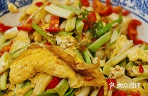 Stir-Fried Eel with Chili