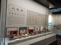 -南京市民俗博物馆(甘熙故居)