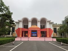 -中国农业博物馆