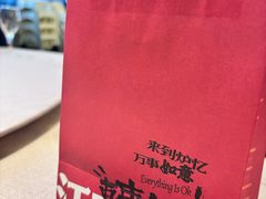 -炉忆家宴(京东店)