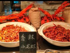 -合肥皇冠假日酒店·菲亚斯特自助餐厅(黄山路店)