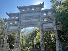 -沂蒙山旅游区云蒙景区(蒙山国家森林公园)