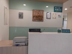 -上海长海医院·体检中心