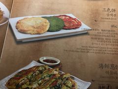 菜单-本家韩国烤肉(青岛万象城店)