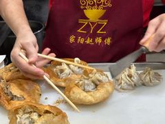 -家阳赵师傅油饼包烧麦(粮道街店)