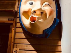 -鸟先生居酒屋(东湖馨园店)