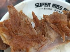 -犟骨头排骨饭•大骨面(弘阳广场店)