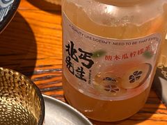 -北丐先生·野馄饨烧烤(长宁龙之梦店)