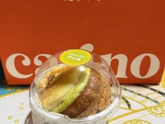 -CARINO BAKERY&CAFE(人广来福士店)