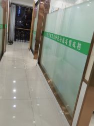 -苗医生专业祛痘·皮肤管理