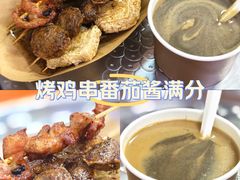 -谢怀亮芝麻茶