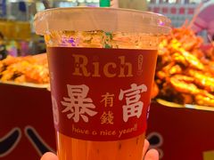 -大学城夜市大排档(凤栖路店)