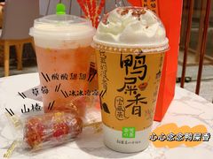 -奈雪的茶(青岛卓悦里INTOWN店)
