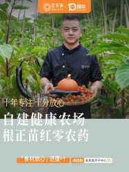 -金芙美月子中心(财富别墅店)
