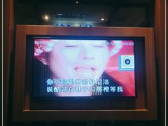 -V SHOW max KTV(粉巷店)