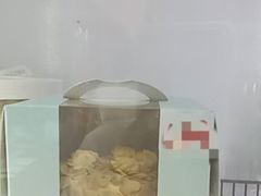 -皇家甜心(昌南店)