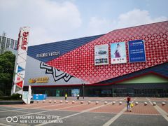 -卞氏菜根香·川菜(青羊万达店)