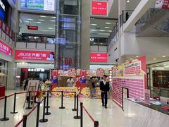 -闽龙广场