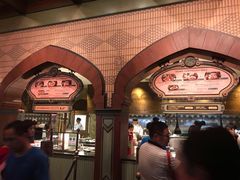 -大冒险家餐厅