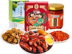 -点都德(聚福楼店)