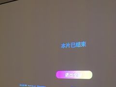 -华夏良子·足道SPA艾灸(翠微店)