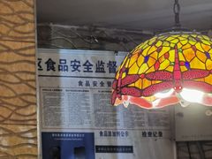 -台湾小竹(华宇广场店)