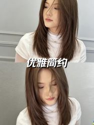 -BEAUTY HAIR GANO