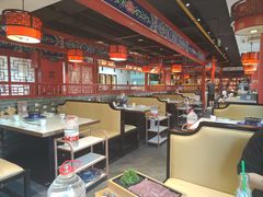 -祥源胡同·涮牛羊肉火锅(花桥店)