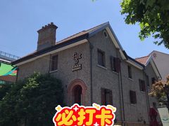 -思南书局(复兴中路店)