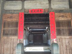 -福建土楼（华安）旅游区•大地土楼群