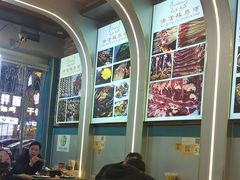 -清真.马师烧烤(金融中心店)