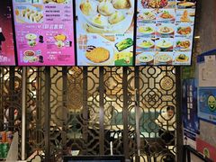 -小杨生煎(白玉兰广场店)