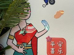 -泰妃殿(武汉首店)