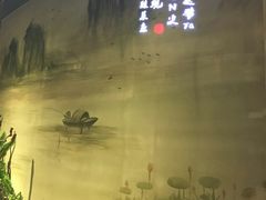 -徽珍源(龙茗路店)