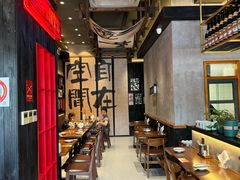 -8PINTS八品脱·日料·烧鸟·精酿小酒馆(莘庄店)