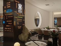 -晋江荣誉国际酒店·港誉茶餐厅