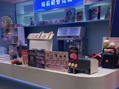 -夏日玛莉西餐厅(衡阳万达店)