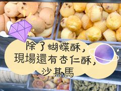 -上海哈尔滨食品厂(汇联商厦店)
