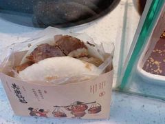 -其乐锅魁(春熙路店)