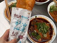 -幸福路牛肉面馆(总店)