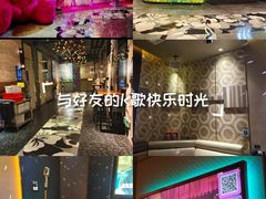 -K+PARTY连锁KTV(盈锋广场店)
