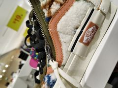 -BIGOFFS 超级折扣(仁恒伊势丹店)