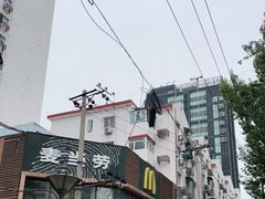 -麦当劳(团结湖店)