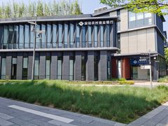 -万科前海企业公馆