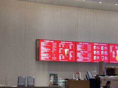 -星巴克臻选(广州东山锦轩店)